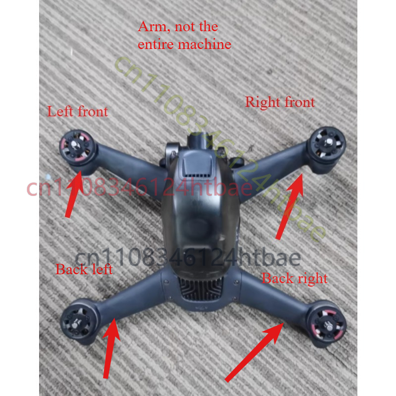 Drone Arm - Ramię do DJI FPV, nie nowe,