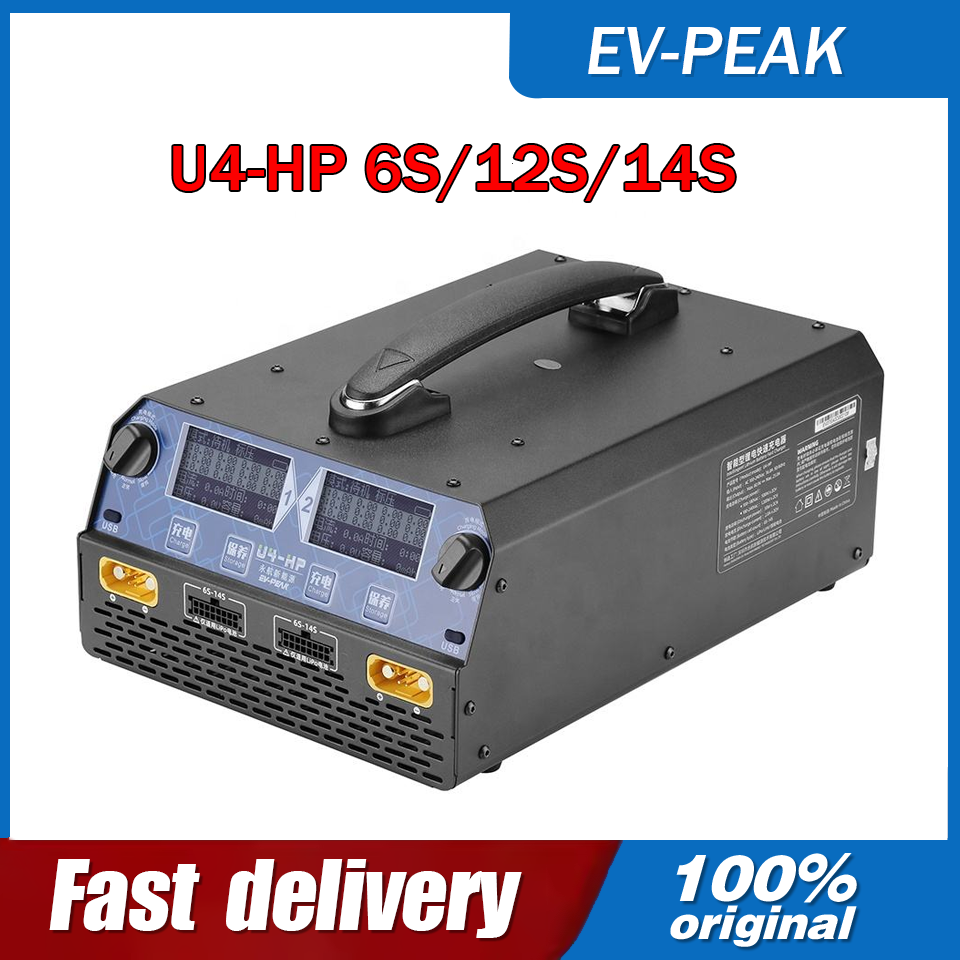 Drone Charger - EV-PEAK U4-HP 2400W 25A Dwukanałowa inteligentna