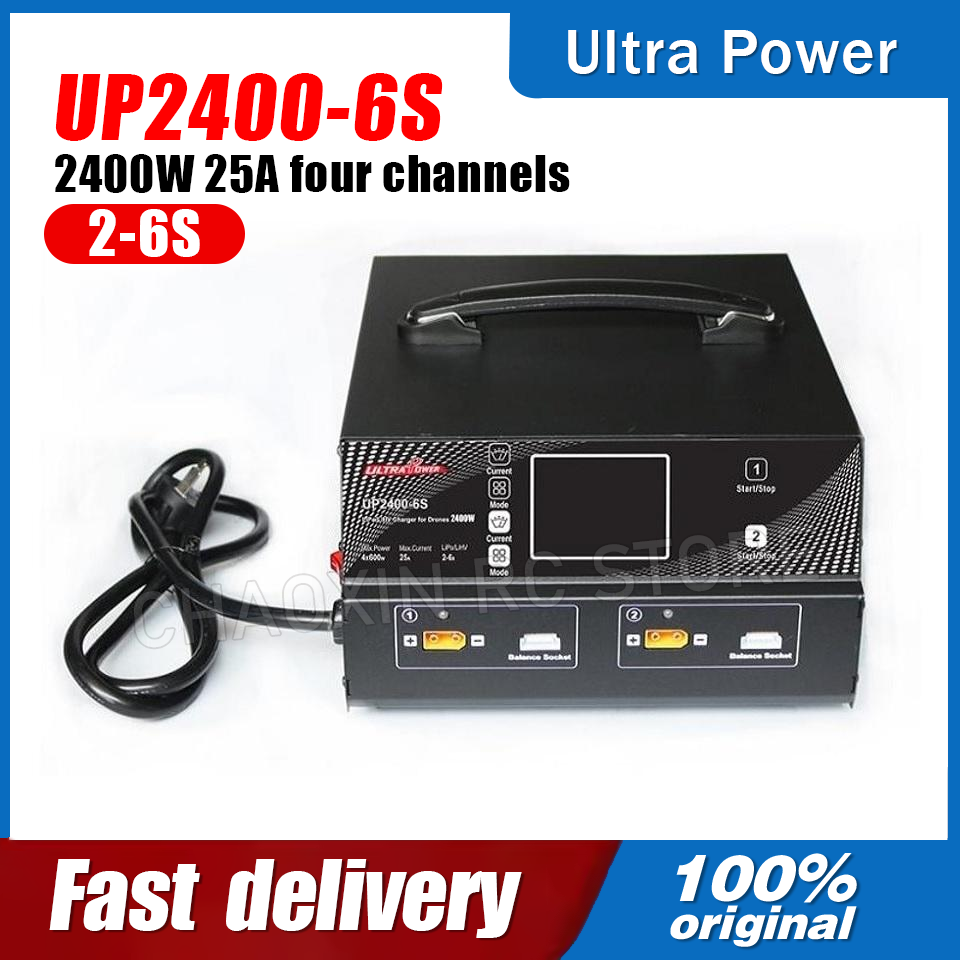 Drone Charger - Ładowarka do dronów ULTRA POWER UP2400-6S